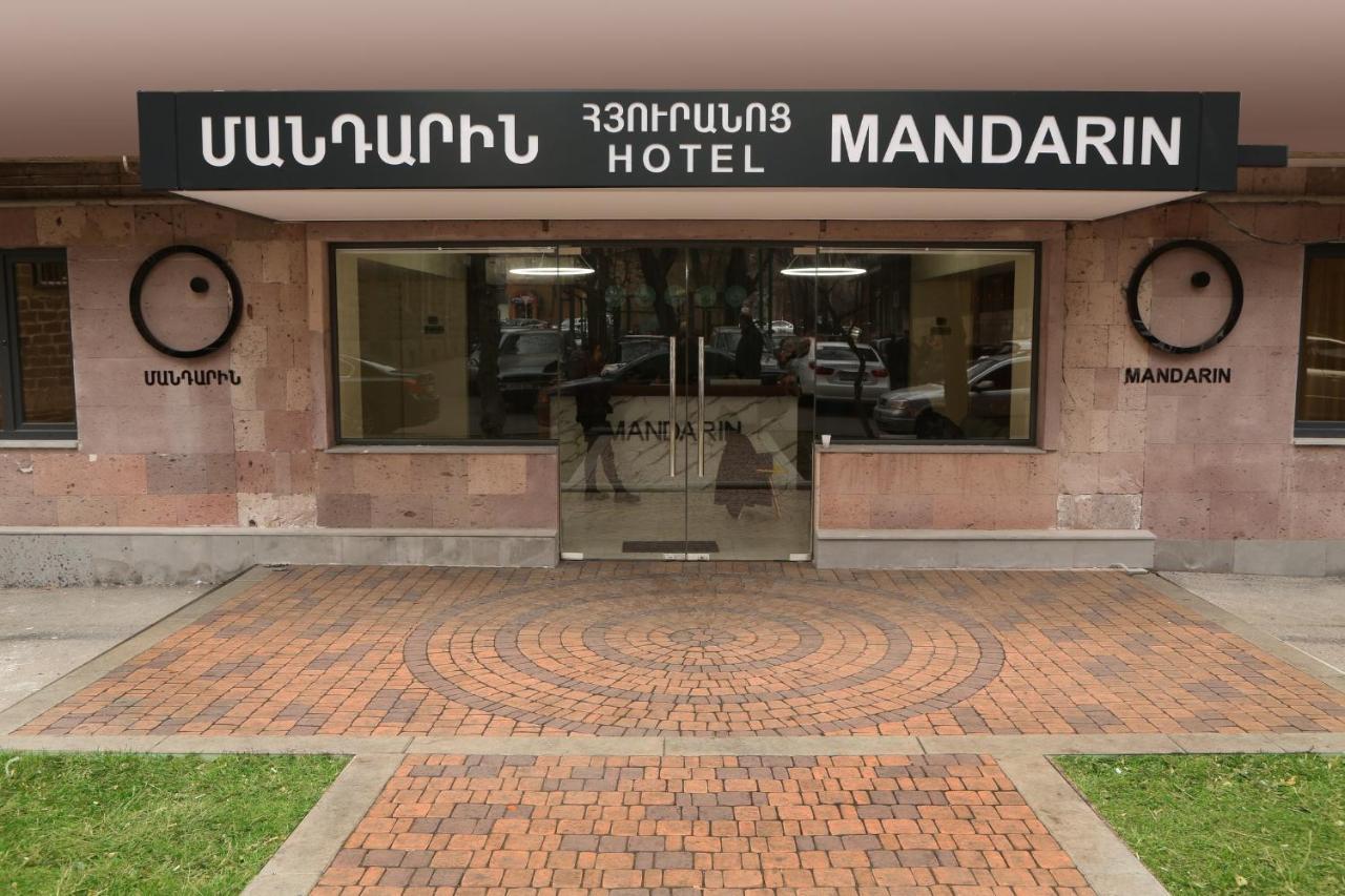 Mandarin Hotel エレバン エクステリア 写真
